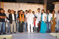 Rushi Movie Logo Launch
